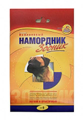 Зооник Намордник матерчатый №6 (боксер)