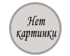 WC for cats поглотитель запаха антисепт део для кошек